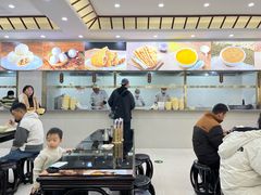 -方中山胡辣汤(通州店)