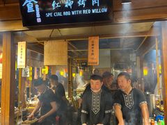-沙州食驿·非遗小吃夜市