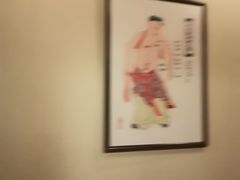 -裕和堂中医推拿艾灸(太古汇臻品店)