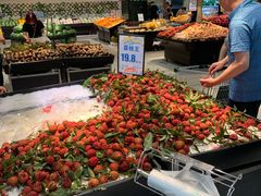 -长申超市(美食城店)
