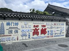 -陈小五小吃部