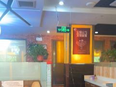 -上岛咖啡(华源四里店)