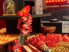 -喜万年年.嫁女饼.顺德特产(华侨城店)
