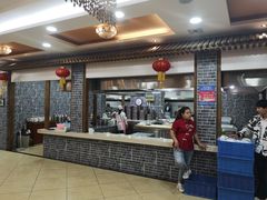 -地方名吃海鲜大馅蒸饺(北戴河店)