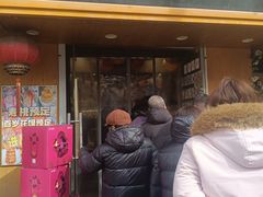 -小闺女儿肉龙(西湖道店)