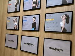 -普拉达游泳健身(水湾1979店)