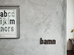 -BAMN coffee