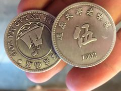 -天津卫码头(南开大悦城店)