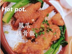 -点都德(大茶楼店)