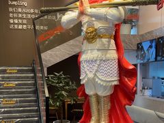 -祥福村