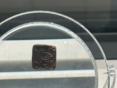 -齐齐哈尔市博物馆