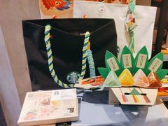 -星巴克(北京三里屯SOHO一店)