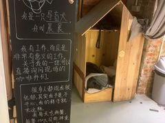 -手心咖啡