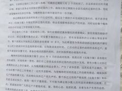 -宁海站