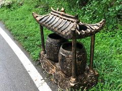 -木兰云雾山