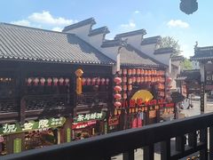 -星巴克(南京大世界店)