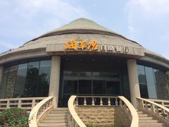 -海草馆自助餐厅(悦海店)