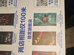 -棂笼·深度沉浸密室(武汉旗舰店)