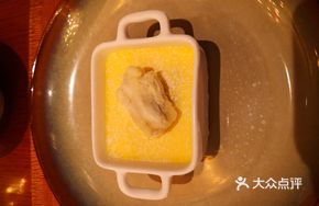Durian Cake