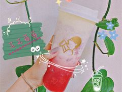 -喜茶(天津乐宾百货店)