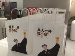 -古茗(石狮德辉七楼一店)