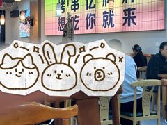-亿牌牌东北烧烤(怀特店)