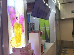 -鲜果时间·果蔬茶(赛格负二层店)