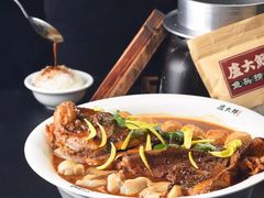 -卢大鲜鱼头捞饭(美利广场店)