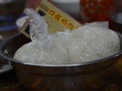 -四嫂鹅肉店(银海南二横街店)