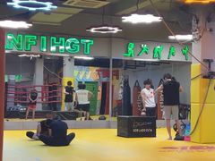 -大焱搏击·泰拳·拳击俱乐部(大柏树店)
