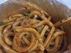 -清真盛志望麻酱酿皮·非遗老字号