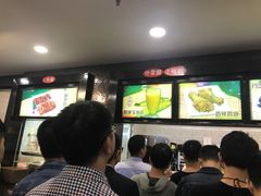 -都城快餐(花城店)