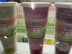 -Blueglass酸奶(华贸购物中心店)