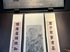 -上海鲁迅故居