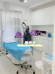 -慕颜医疗美容·皮肤微整 抗衰