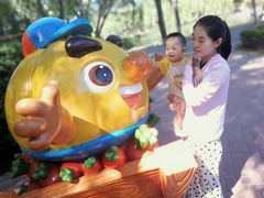 -北戴河集发农业梦想王国