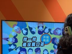 -不可思议减压馆·解压博物馆·摔碗发泄·团建定制