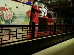 -武汉天乐社武宫剧场