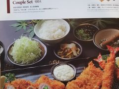 -胜博殿日式炸猪排(西红门店)