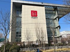 -石景山区图书馆(八角南路)