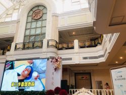 点击看大图 -禾丽康美医疗美容医院