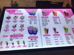 -ZEROPARK零度乐园(万优汇店)