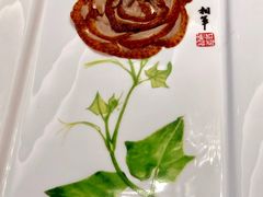 盛世牡丹烤鸭-全聚德(哈尔滨店)