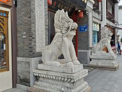 -金陵家宴·金陵春·南京菜(夫子庙店)