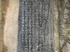 -桂林独秀峰王城景区