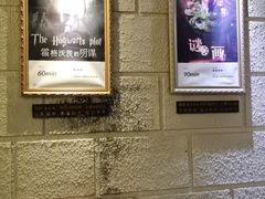 -逃脱反斗城沉浸剧情密室(北京路店)