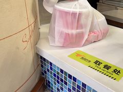 -食其家·牛丼咖喱(广元西路店)