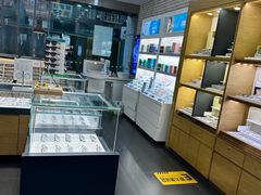-浙文眼镜(新城市广场店)