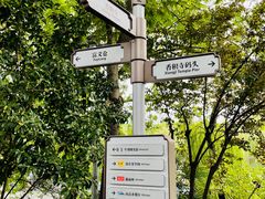 -邈墨茶馆(大兜路1号店)