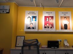 -麻酥酥照相馆(新北店)